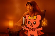 骨盤ちゃん イオンモール新利府北館店