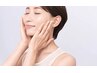 【老け見え解消】失われた頬のボリュームを内側からふっくら密度再生プラン
