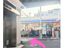 ブリティッシュロゼ/【徒歩４】みなと銀行を左折