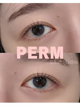 ミミクレール 周船寺(Mimi Claire)/