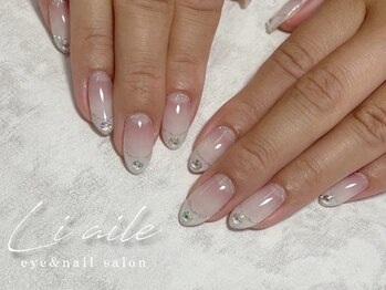 リエル(liaile)/持ち込みデザイン