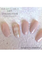 カーニバルマニア 垂水店(Carnival Mania)/ART COLLECTION