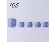 はあとねいる 神戸トアロード店/