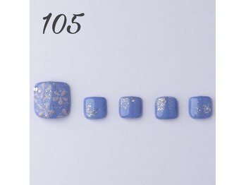 はあとねいる 神戸トアロード店/