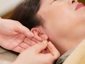 ととのう(TOTONOU)