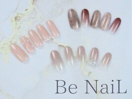 4月のおすすめデザイン　7600円