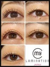 ラディユー(Radieux)/マイラミネーション認定サロン