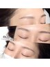 【アイブロウ】輪郭美人は眉毛から　（眉パーマ込み＋¥800）