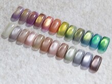 アイビー(Aivy)/ぷるマグ