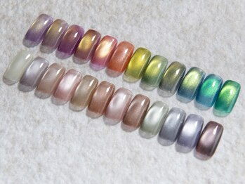 アイビー(Aivy)/ぷるマグ