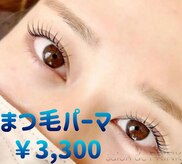 サロンドプリンク(salon de PRINK)