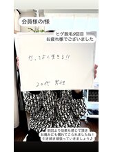 メンズビオ 神戸三宮店/