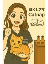 キャットナップ(Catnap)&nbsp;つじた 