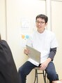 整体処たまゆら 鷲森 朝明