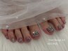 【FOOT】持ち込みデザイン/90分アート（足湯付き）　¥9500 