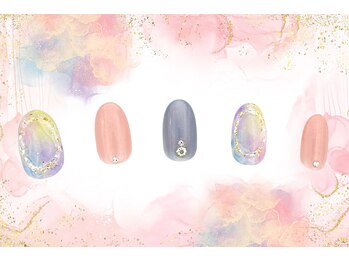 エクラン 綱島店(ecrin)/定額ダイヤコース