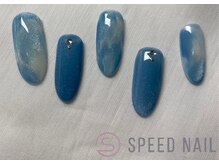 スピードネイル アンド アイ 宮交シティ店/#173【マグネット×モヤモヤ】