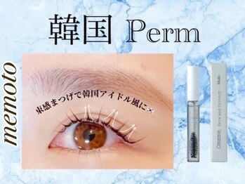 メモト 四条烏丸店(memoto)/韓国式パーマ