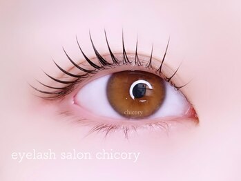 チコリ(chicory)の写真/【上本町/谷町九丁目】ナチュラルだけどパッチリ目元を叶えるサロン☆人気のダメージレスまつげパーマも♪