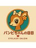 ↓↓↓当店激押しトップ5はこちら↓↓↓