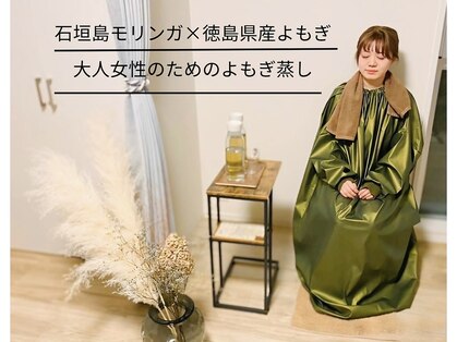 レント(Rento)の写真