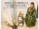 レント(Rento)の写真
