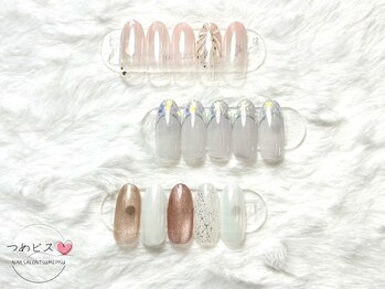 つめピス/定額ネイルL