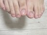 フットケア（かかと足裏からお爪まで）足を美しく、ツルピカに☆￥8800