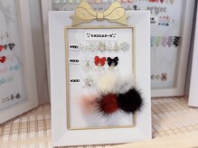 カヌヌ(kanunu)/パーツ一覧