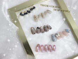 1月トレンドコースサンプル