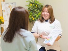 カイロプラクティック光輝 小牧院/