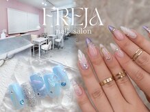 フレイヤ 秋葉原店(FREJA)