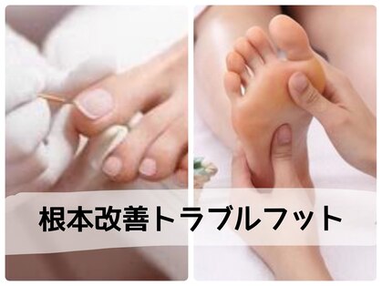マアズ まあず(Ma's*)の写真