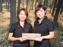 ユズノキ(Yuzunoki)の雰囲気（ご予約はサロン専用LINE【@134mwhoe】@含めてID検索を♪）