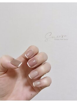スイーブル(Suivre)/