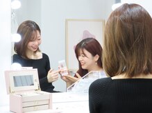 ブルームビューティー 新宿店(Bloom Beauty)/トータル診断