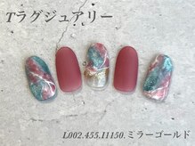 べリンダ 高崎店(BELINDA)/ハンド定額ラグジュアリーコース