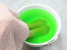 足湯（フットバス）