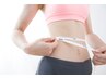 ダイエットで人生かえるチャレンジ　カウンセリング+Inbody付き　