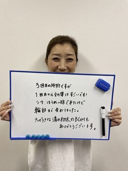 ハリーズエヌ(harry's N)/お客様コメント9