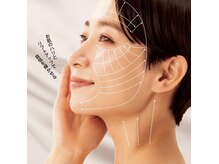 リラ(Lila)の雰囲気(小顔とたるみケアで憧れ美肌に!)