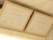 ウェルネス ステーション リンク(Wellness Station Link)/ディプロマ