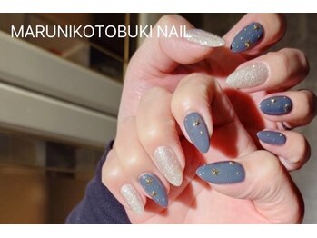 マルニ コトブキ(MARUNI KOTOBUKI)/シンプルコース