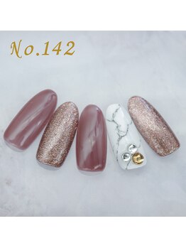 はあとねいる 川崎駅東口店/定額4,400円