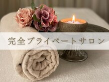 エーデルワイス 桜木町(ADEL WEISS)の雰囲気（清潔感のある落ち着いた空間☆【桜木町/日ノ出町/関内】）