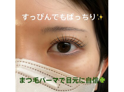 グラシア 半田店(GRACIA)の写真