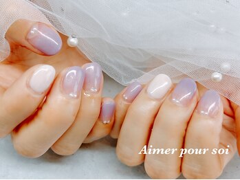 お客様デザイン