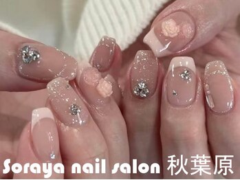 ソラヤ(Soraya)/韓国・ワンホンネイル・秋葉原