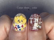 カルペ ディエム(Carpe diem)/