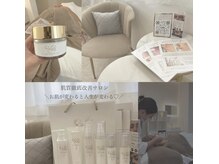 レイニゲン(H/Reinigen)